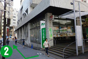 ＪＲ線「横浜」駅から当院までの道順２
